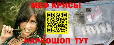 бутик Гусиноозёрск