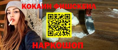 соль курить ск Гусь-Хрустальный