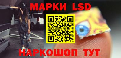 соль курить ск Гусь-Хрустальный