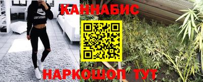 СК Гусев