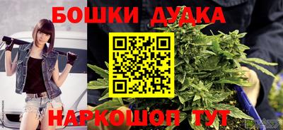 соль курить ск Гусь-Хрустальный