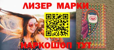 соль курить ск Гусь-Хрустальный