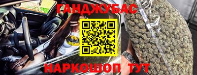 СК Гусев