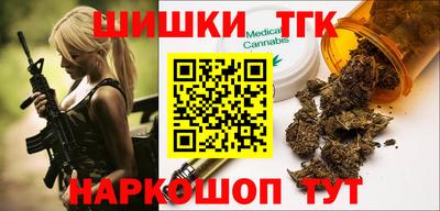 СК Гусев
