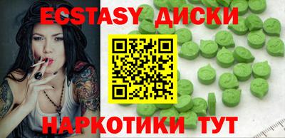 СК Гусев
