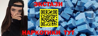 соль курить ск Гусь-Хрустальный