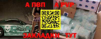 СК Гусев