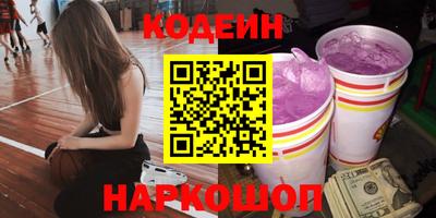 СК Гусев