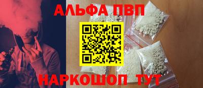 СК Гусев