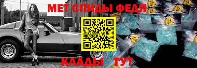 бутик Гусиноозёрск