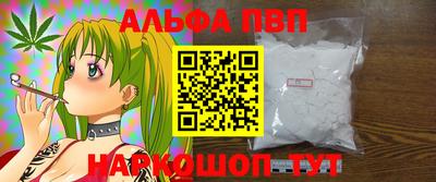 бутик Гусиноозёрск