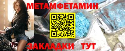 СК Гусев