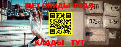 соль курить ск Гусь-Хрустальный