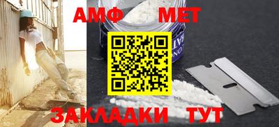соль курить ск Гусь-Хрустальный