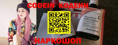 соль курить ск Гусь-Хрустальный