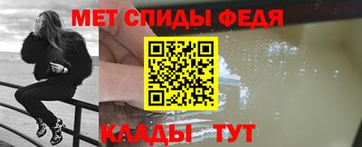 соль курить ск Гусь-Хрустальный